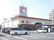フレンドマート　大藪店まで130メートル