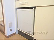 冷蔵庫置場