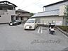 駐車場：駐車場