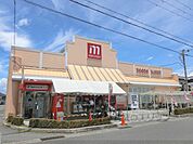 丸善　能登川店まで1400メートル