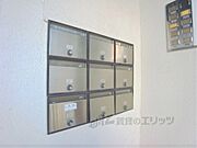 集合ポスト