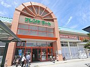 フレンドマート　能登川店まで950メートル