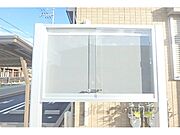 掲示板