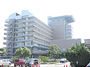 彦根市立病院まで450メートル