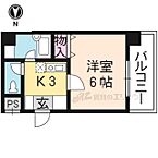 滋賀県大津市皇子が丘2丁目：物件画像／株式会社エリッツ　野洲店