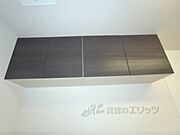 キッチン上