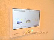 管理タブレット