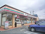 セブンイレブン　湖南農業高校前店まで450メートル