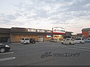 クスリのアオキ　三雲店まで2000メートル