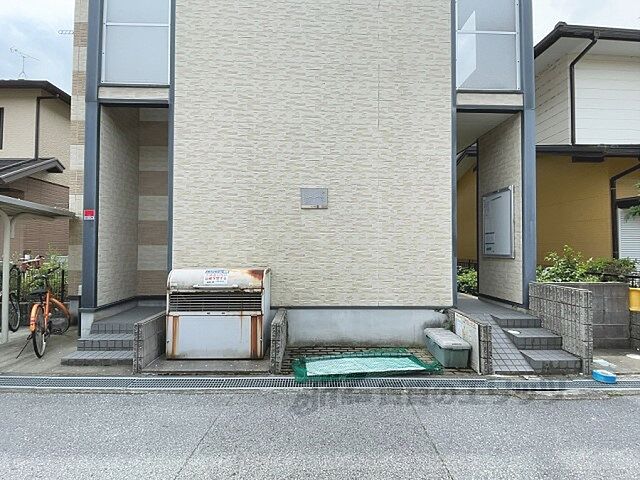 7 / 9