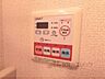 その他：浴室乾燥機