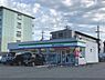 周辺：ファミリーマート　草津野村店まで240メートル