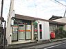 周辺：深川郵便局まで1100メートル