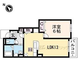 アルヴィータ 1LDKの間取図画像