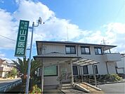 山口医院まで650メートル