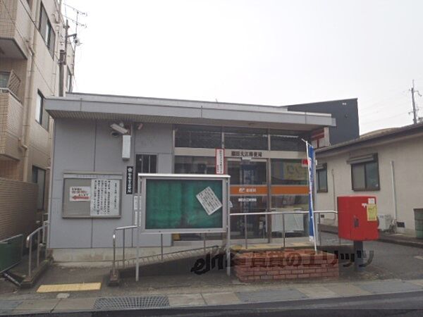 画像12:瀬田大江郵便局まで900メートル