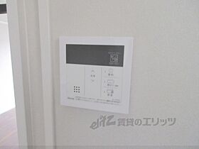 滋賀県大津市本宮2丁目（賃貸マンション1DK・3階・25.00㎡） その25