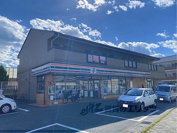 画像23:セブンイレブン　大津大将軍店まで850メートル