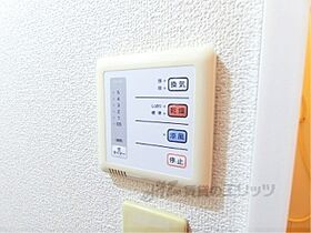 レオパレスプロバンス 206 ｜ 滋賀県東近江市五智町（賃貸アパート1K・2階・23.18㎡） その24