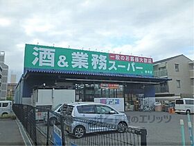 アルティプラザ野洲  ｜ 滋賀県野洲市冨波乙（賃貸マンション3LDK・4階・87.44㎡） その23