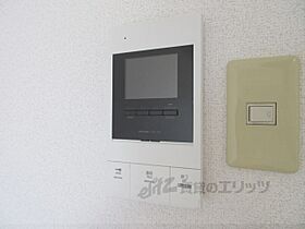 ＫＹＯマンション 202 ｜ 滋賀県大津市錦織三丁目（賃貸マンション1K・2階・24.20㎡） その28