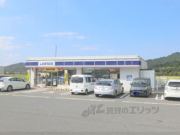 ローソン　東近江川合店まで1500メートル