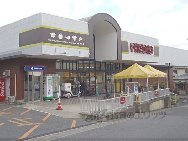 画像24:フレスコ　国分店まで450メートル