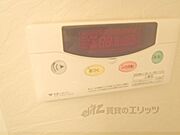 追い炊き機能