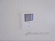 テレビドアフォン