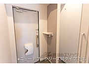 同仕様