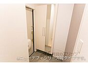 同仕様