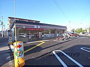 セブンイレブン　西京極運動公園前まで600メートル