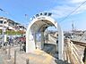 周辺：JR西木津駅まで550メートル