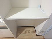 冷蔵庫置場