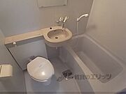 ユニットバス