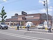 阪急オアシス　かどの店まで440メートル