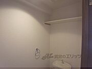 トイレ収納