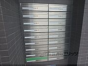 宅配ボックス