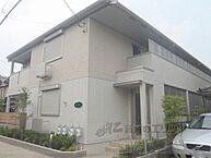 京都府京都市山科区竹鼻地蔵寺南町：物件画像／株式会社エリッツ　新田辺店