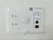 インターネット