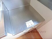 コンロ置き場