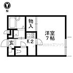 京都府宇治市宇治蔭山：物件画像／株式会社エリッツ　新田辺店