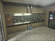 集合ポスト