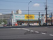 ダックス　新堀川店まで570メートル