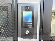 オートロック