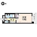 京都府長岡京市開田4丁目：物件画像／株式会社エリッツ　新田辺店