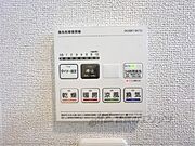 浴室乾燥機リモコン