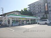ファミリーマート　三山木西店まで1000メートル