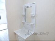 洗面所