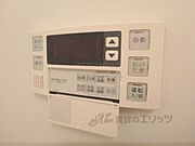 給湯器スイッチ